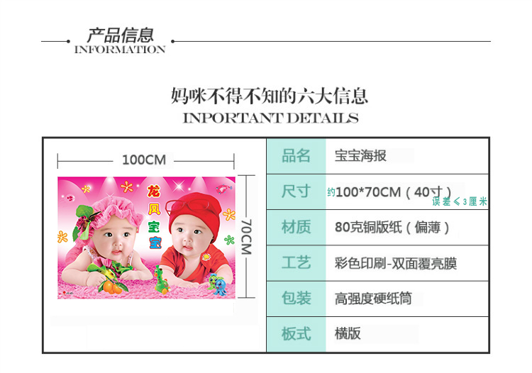 双11图片可爱：这些萌图让你忍不住想买买买！