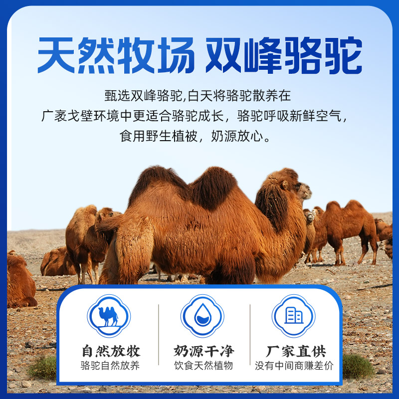 抖音火山版2024大放送！如何轻松领取你的专属福利？