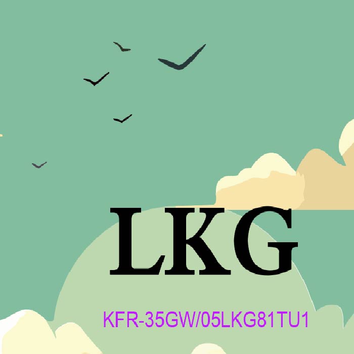 空调KFR-35GW/05LKG81TU1真香预警！降温神器+静音王者，夏天必备不踩雷