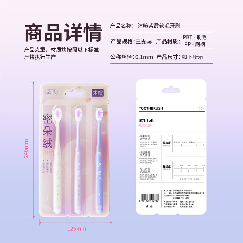 星选美方吸塑无痕布：家居收纳革命，从此告别杂乱无章！️