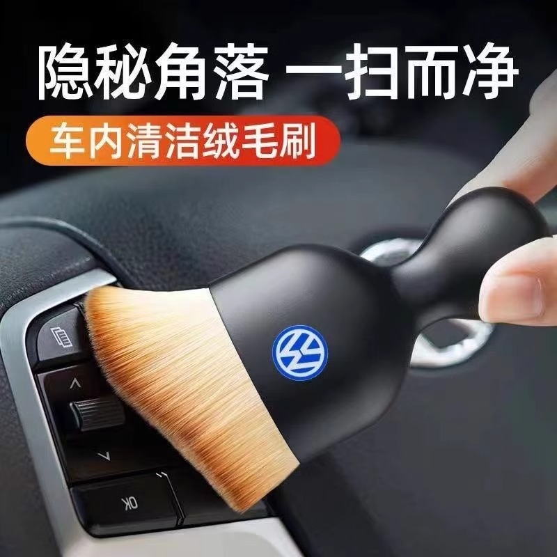 雷克萨斯老款空调出风口太香了！2007-2015年车型必备神器