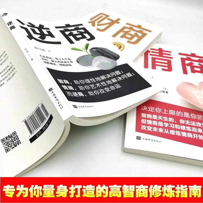 知乎平台变现方式有哪些？如何高效利用知乎赚钱？