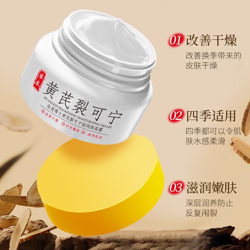 揭秘白夜极光UI：科技与美学的完美碰撞