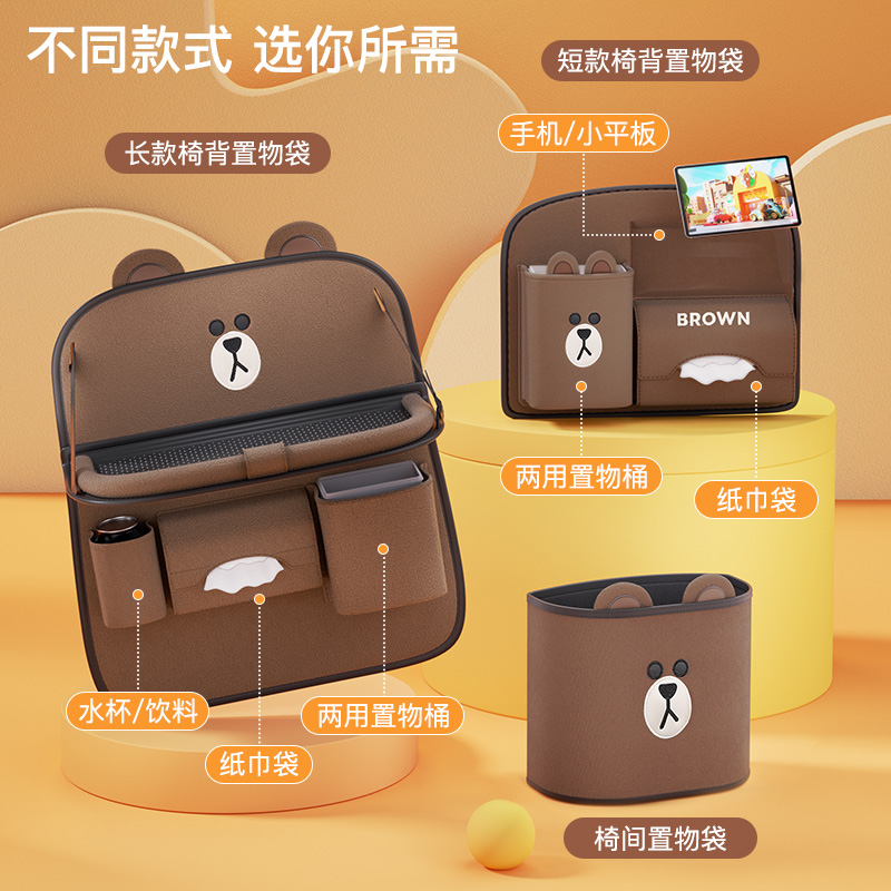 车载小桌板+后排吃饭神器，蔚来理想车主必备！车内水杯置物与座椅背收纳挂袋大揭秘！