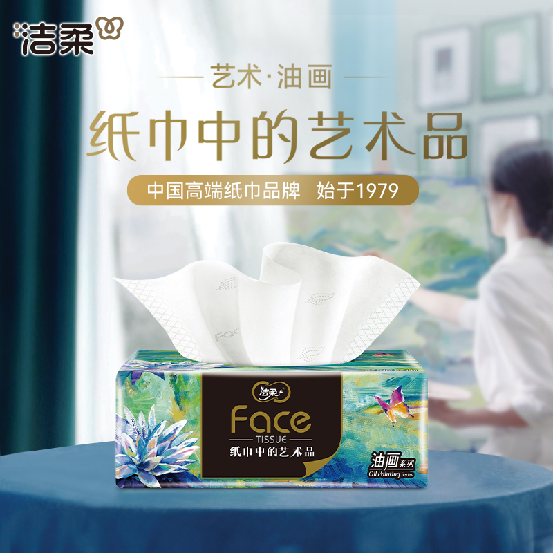 揭秘玛莎拉蒂总裁：豪华轿车界的“艺术品”，究竟值多少钱？