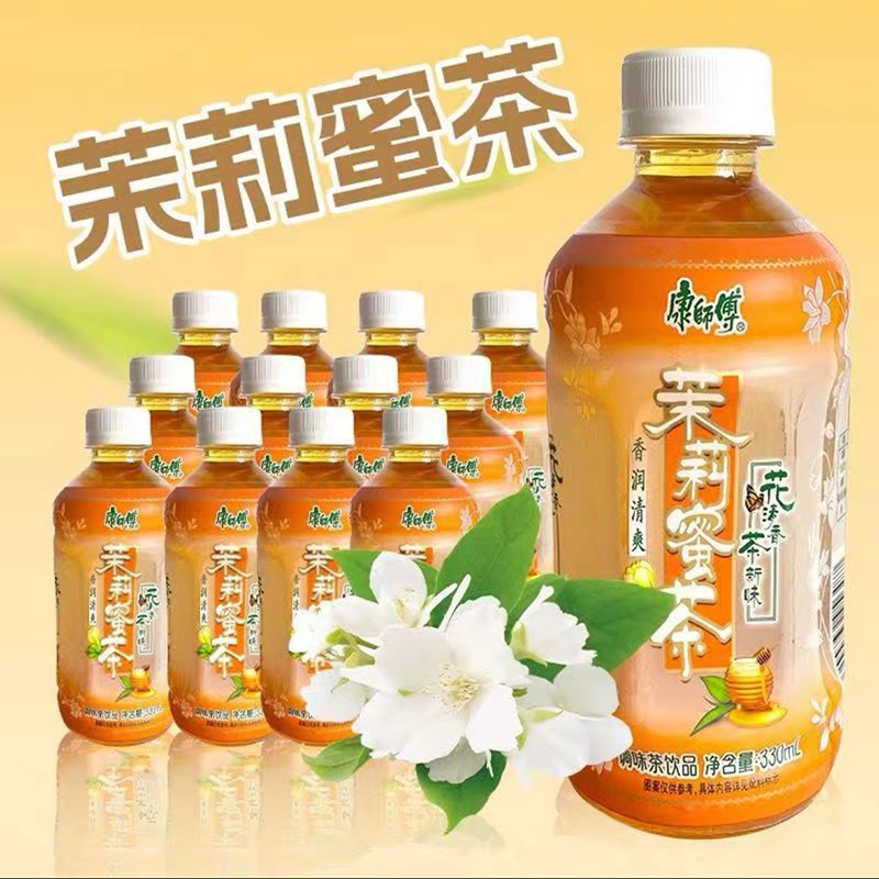 绿茶饮料：拒绝焦虑，压箱底的健康神器，建议收藏！