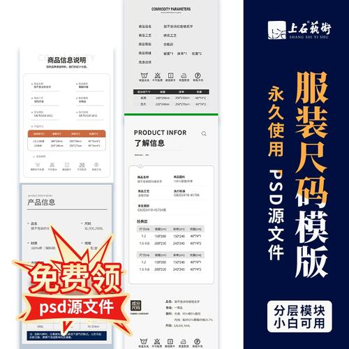 oracle参数文件,Oracle参数文件概述