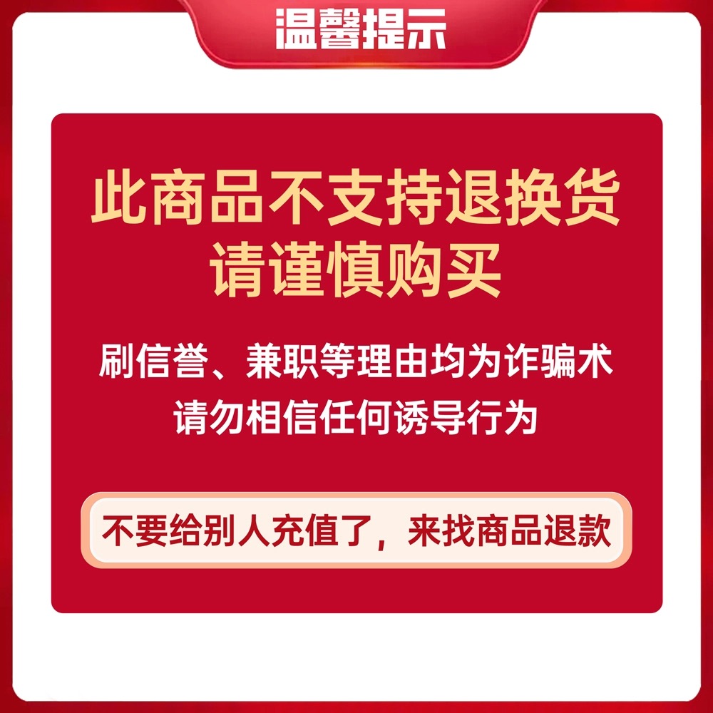 万万没想到！原来这才是查看花呗额度的正确姿势，家人们快来抄作业吧！