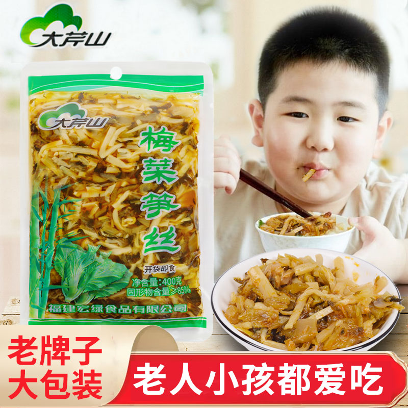纽西之谜是假洋牌子吗？真相大揭秘！