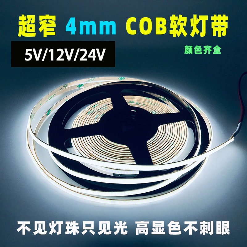 BLDC DC6-80V 1600W 50A PWM控制器：解锁电动工具与模型车动力新境界！