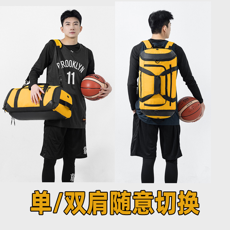 定制图案篮球足球训练装备包：青训必备，独立鞋仓球拍仓，打造专属运动空间！
