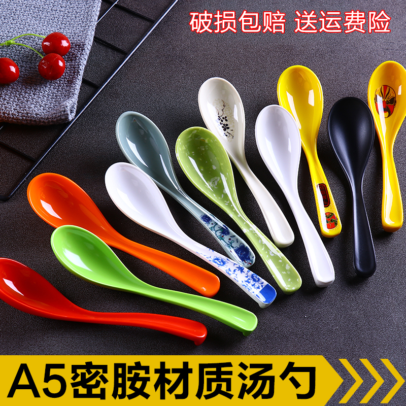 餐厅必备神器：密胺长柄勺子，麻辣烫拉面好帮手！