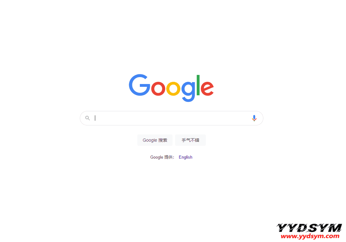 网页小型在线科学上网代理 PHP源码全开源版本