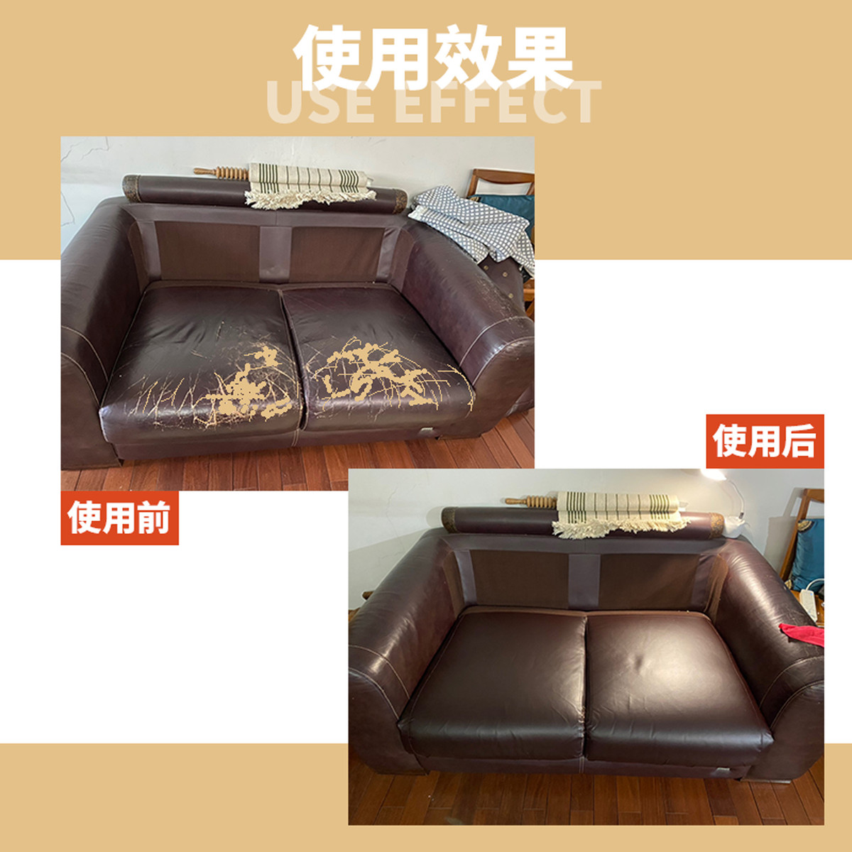 pu仿皮料牛皮疯马人造皮革：家居新宠，防水耐磨，打造奢华质感！