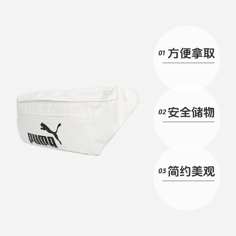 男士腰带尺寸与体重对照表，小白必看！手把手教你选对腰带，拯救你的时尚感！