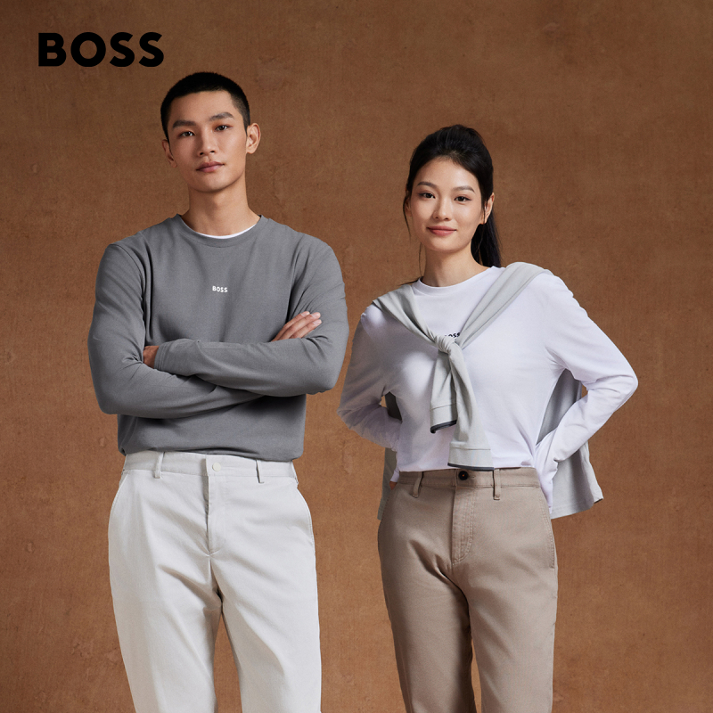 在BOSS直聘上如何找到女朋友？求职也能变恋爱？
