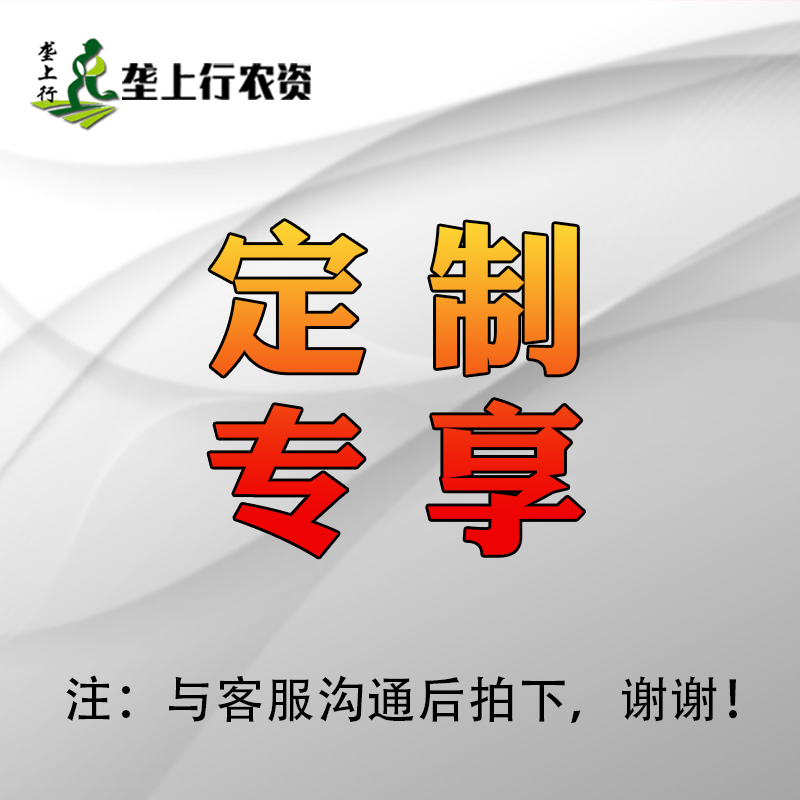 运费补拍攻略：2元补差价，怎么操作才不迷路？