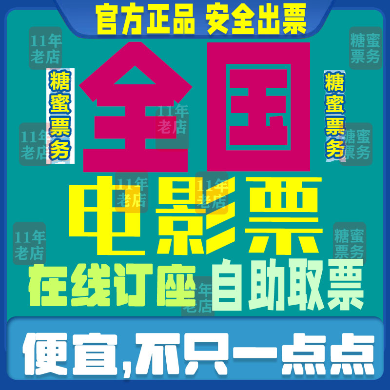为什么有些在线平台提供西瓜影视剧免费观看？