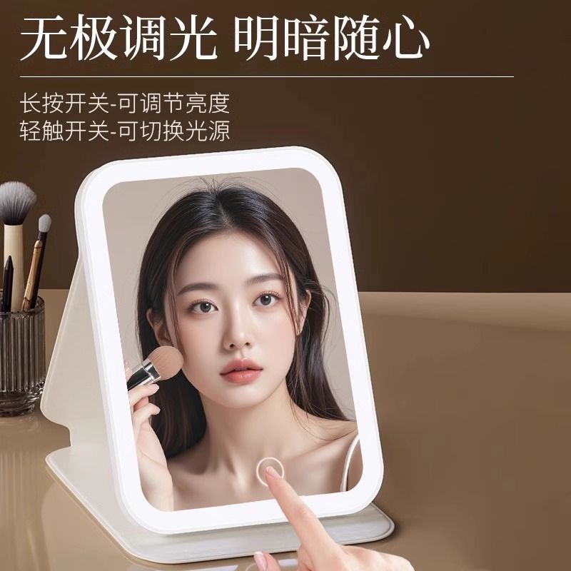 安娜苏系列玫瑰花纹台式镜：旋转360°，解锁美妆新姿势✨