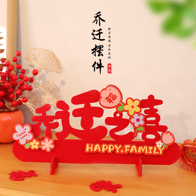 无锡复式别墅单身公寓跃层小户型LOFT新房室内装修设计全包施工队，打造梦想家园✨