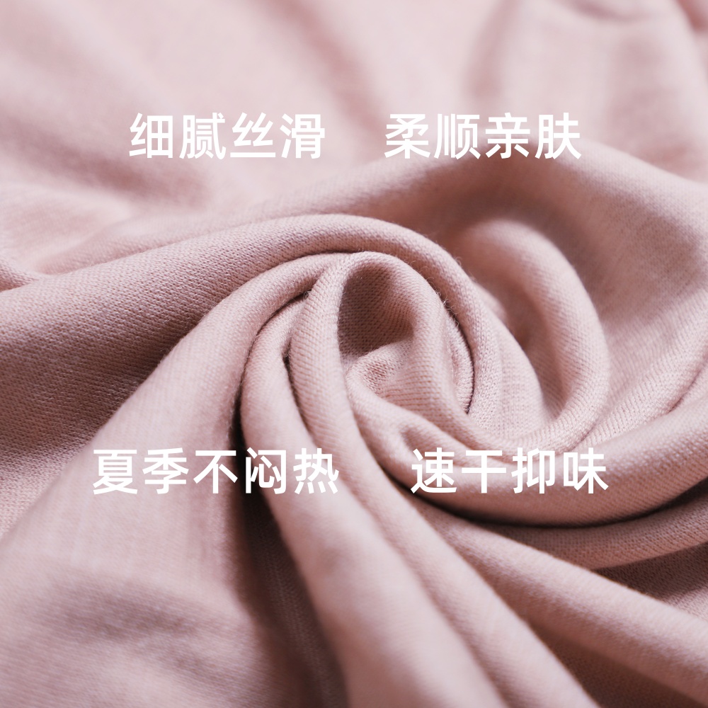 可夫特户外美利奴羊毛速干衣：徒步达人的必备神器！️