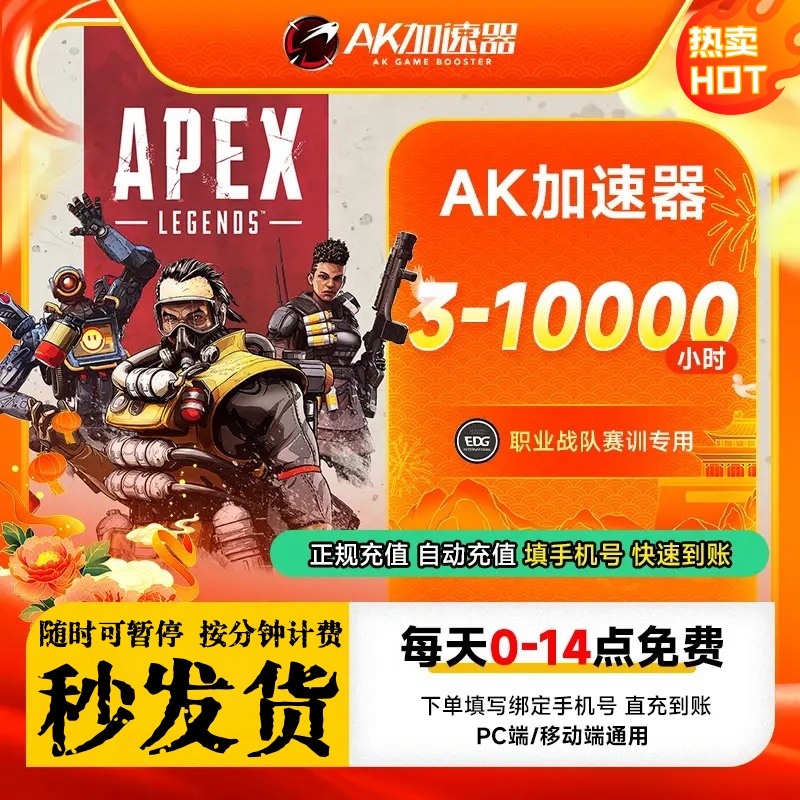 幻兽帕鲁60级金色设计图：宝藏级设计图，搞钱神器，家人们快冲！