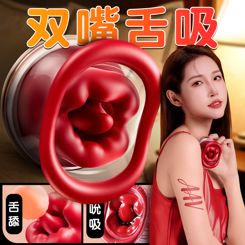 吃奶哼唧哭闹？宝妈必看，手把手教你解决宝宝喂养难题，拯救你的小宝贝！