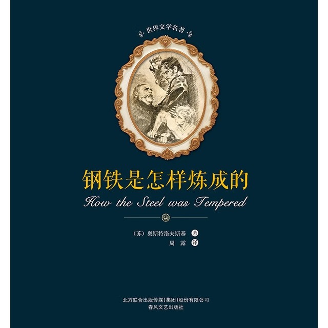 985毕业真的好找工作吗？真相让人震惊！