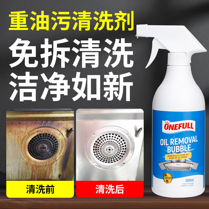 格兰仕微波炉使用方法视频教程：手把手教你玩转厨房神器！