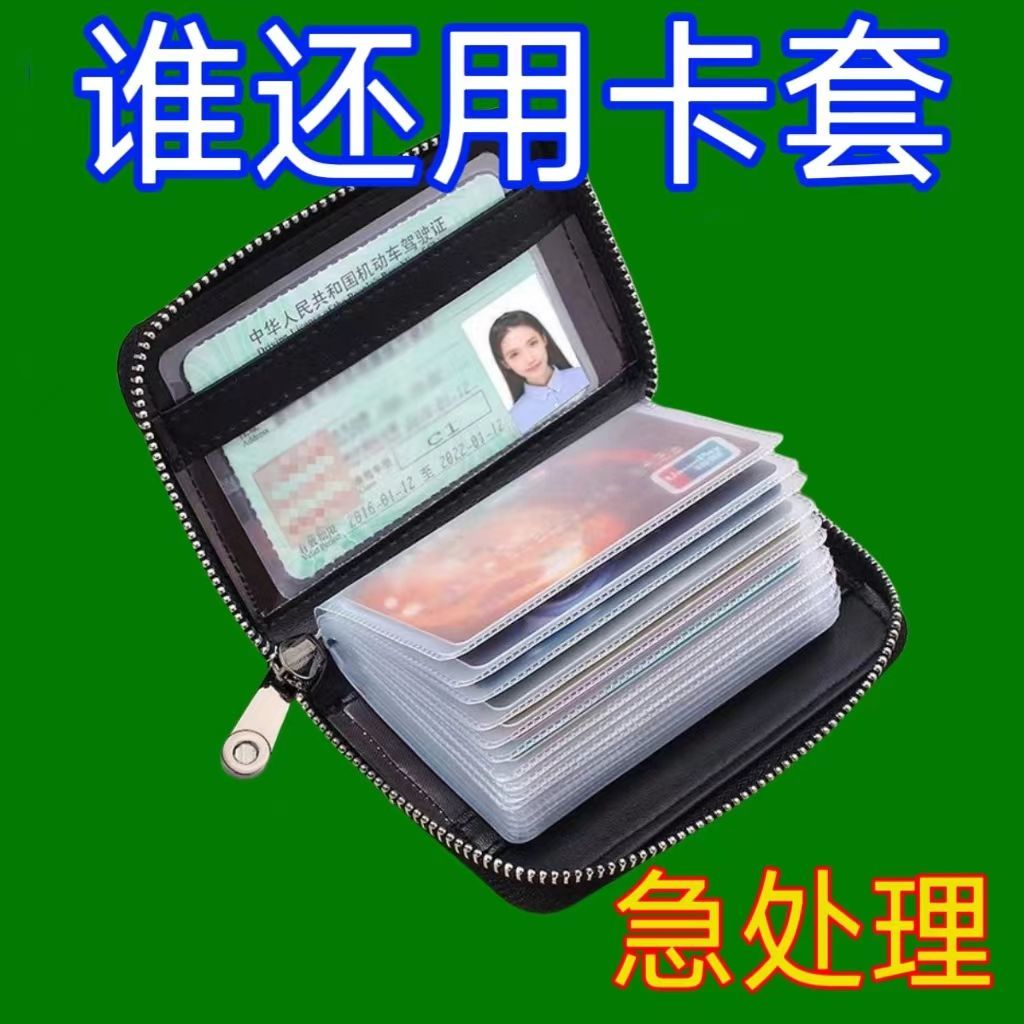 揭秘！万事达卡：信用卡界的超级英雄?