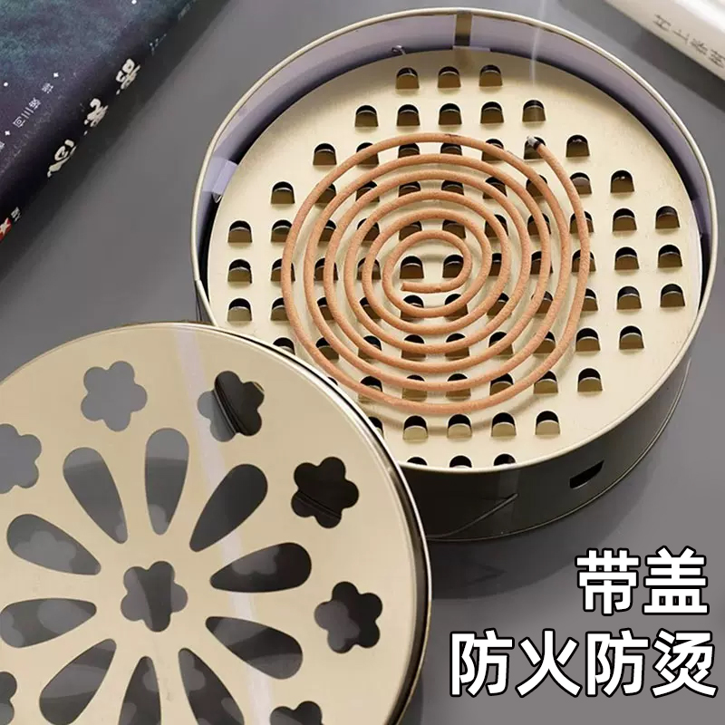 大号蚊香盘锯齿座底座放火防烫蚊香接灰盒子家用蚊香托盘架接灰盘：夏日驱蚊神器，安全又实用的秘密武器！