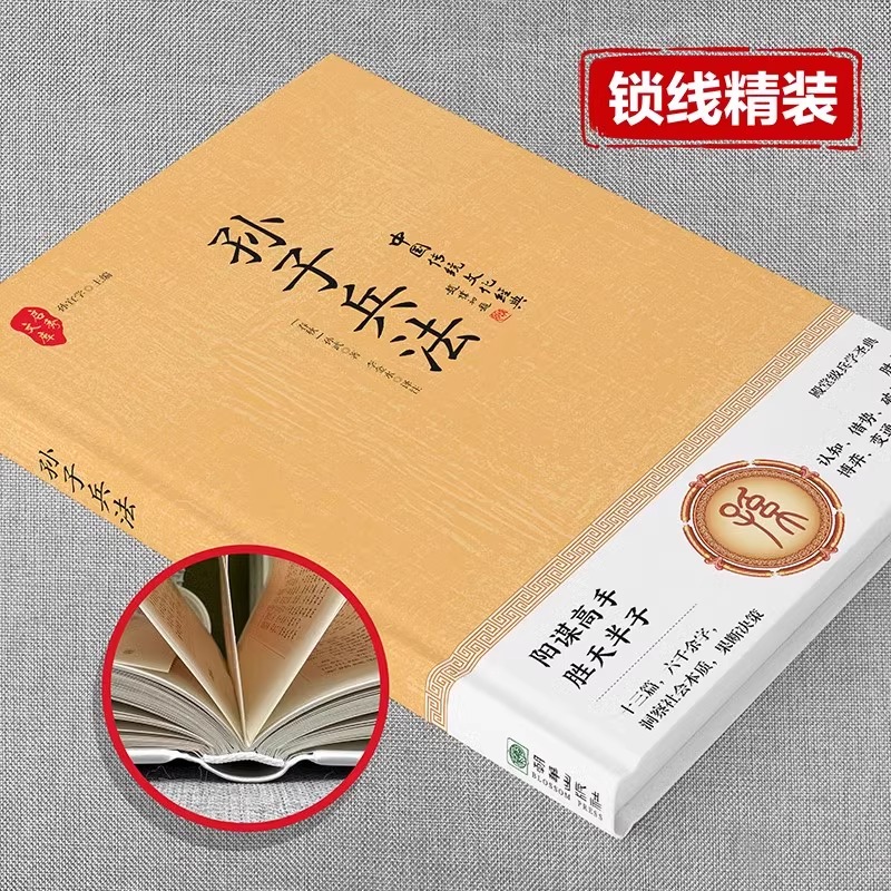 一汽奔腾完成更名：解读品牌焕新背后的秘密武器