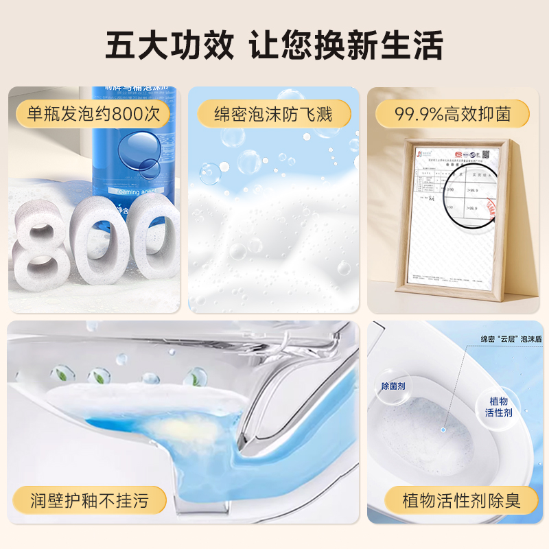 揭秘箭牌马桶：从经济实惠到高端奢华的价格全解析