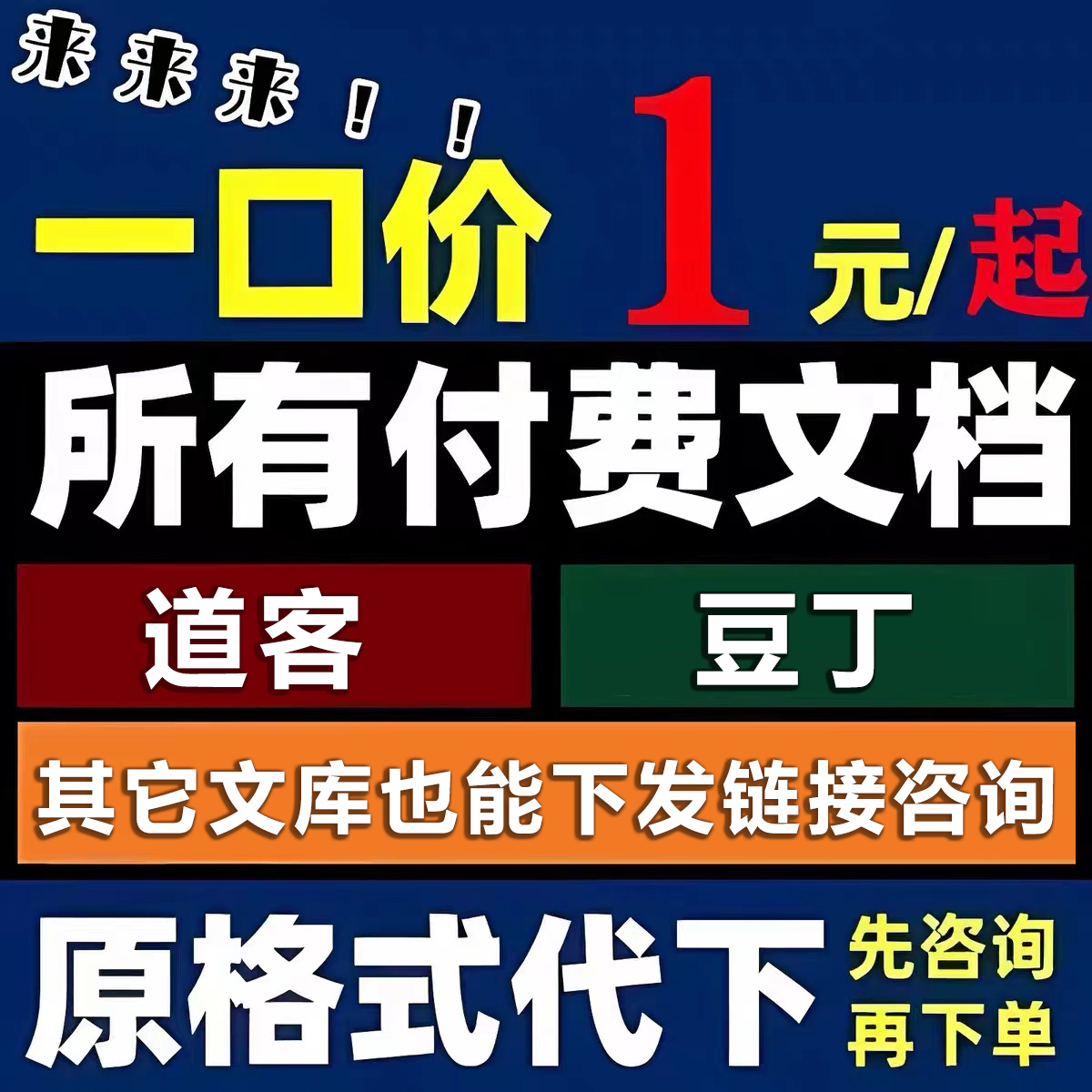 揭秘Kimi官方网页版入口，打造PPT新风尚