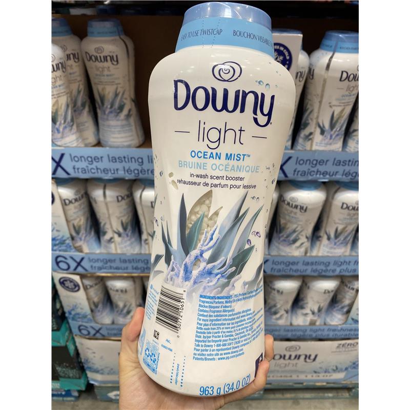 现货加拿大Downy当妮洗衣服香片963克：如何让你的衣服拥有持久清新的香气？