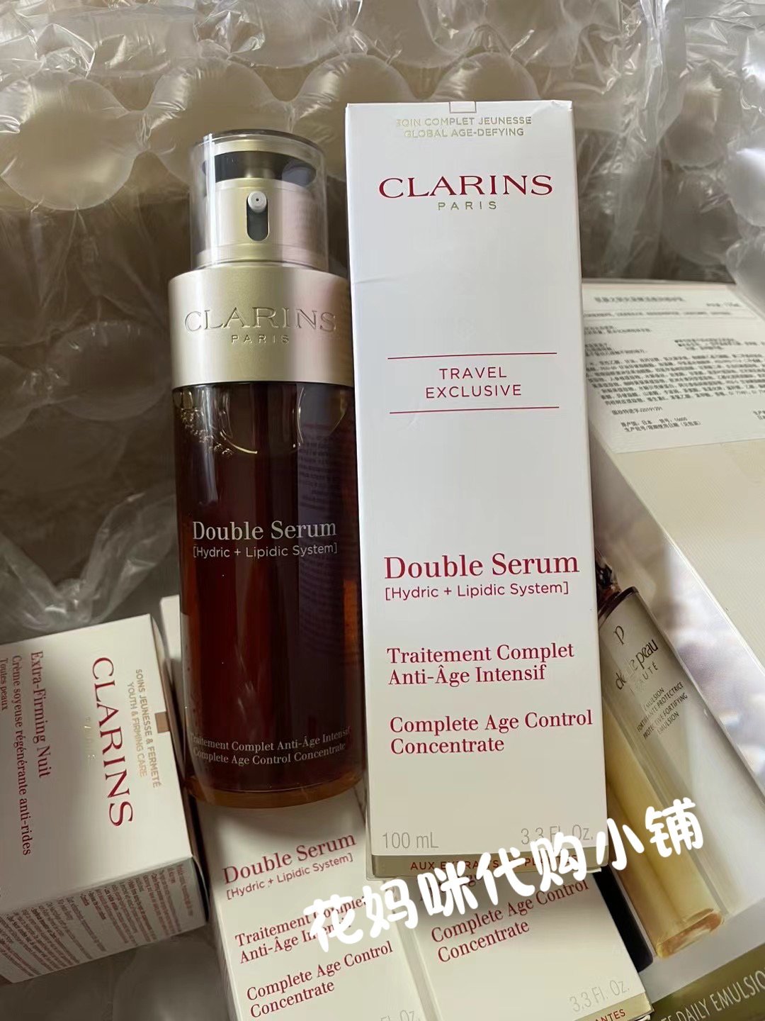 娇韵诗双萃精华100ml：抗初老黄金双管，解锁肌肤年轻密码！
