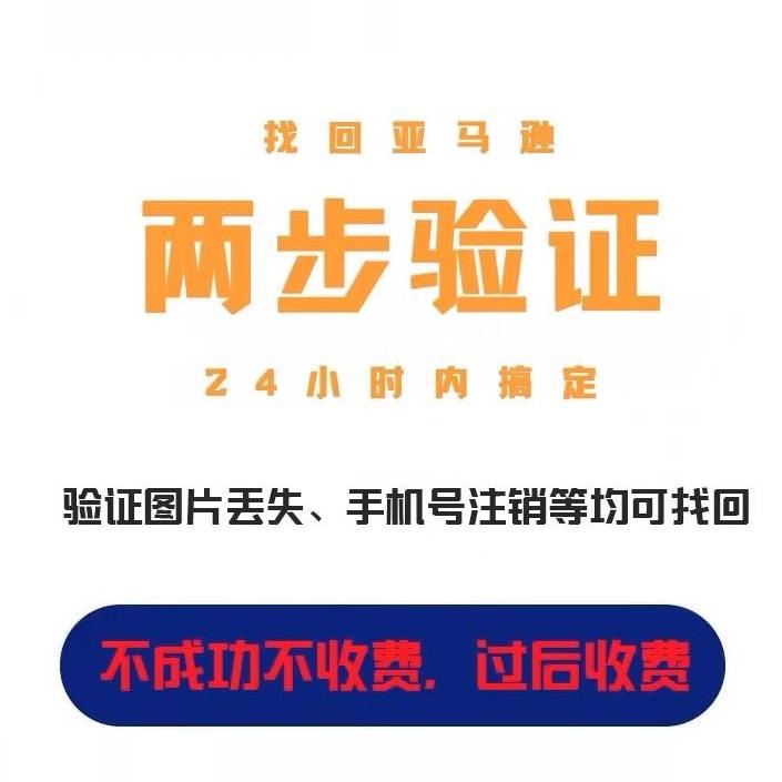 荣耀手机锁屏密码忘记了怎么办？3步教你轻松解决！