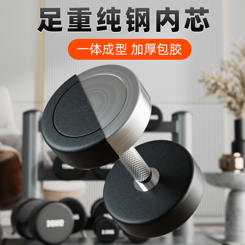 PowerBlock哑铃：175磅可调抽屉式哑铃，开启家庭健身房新纪元！
