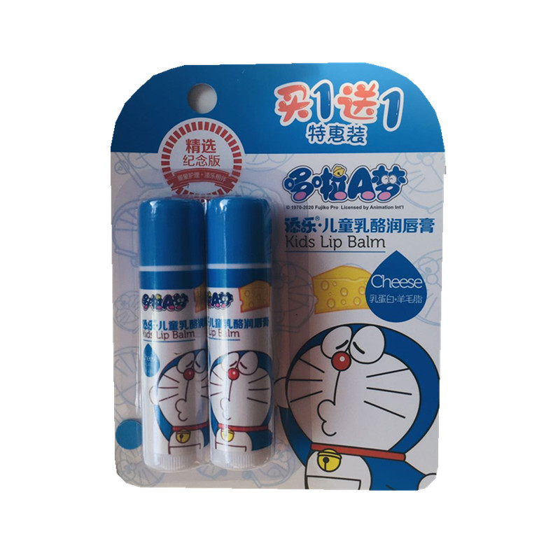 羊脂膏选错等于白涂？新手必看的护肤避坑指南+好用推荐来啦！
