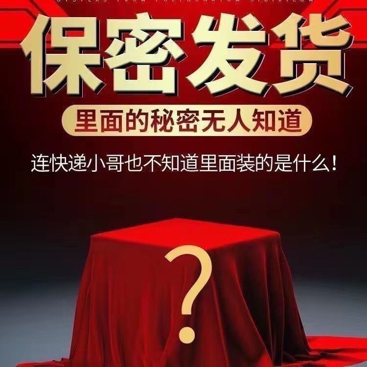 25年最新丰胸贴推荐｜这3个品牌真的能&ldquo;挺&rdquo;住你的心动？