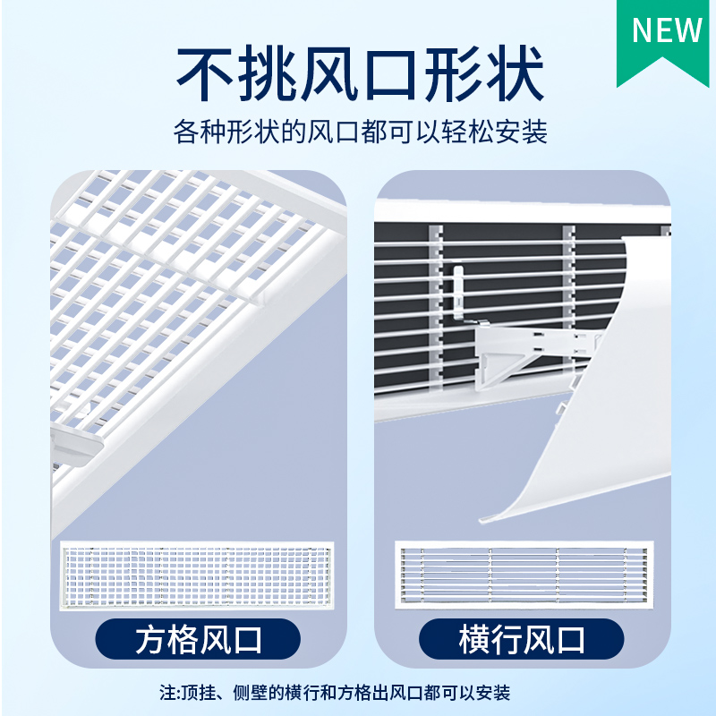 23-25款大众探岳仪表台出风口格栅升级指南：打造专属车内氛围