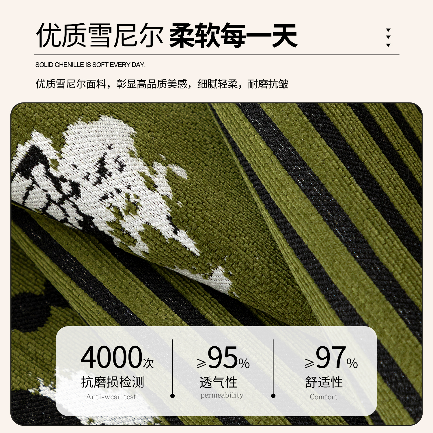 2021年天猫双11活动规则：你真的了解了吗？揭秘隐藏福利！
