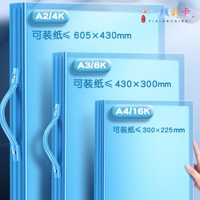 儿童画册收纳大揭秘：如何优雅地保存孩子的艺术天赋？