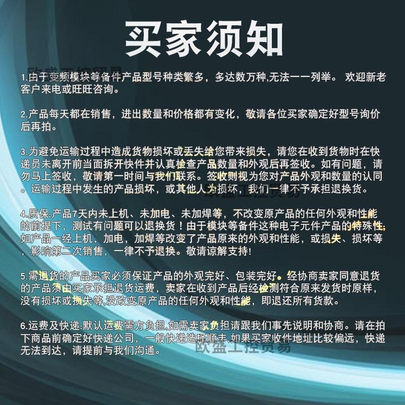 PowerFlex 525交流变频器：解锁工业自动化新境界，480V/24A/15HP/11kW详解