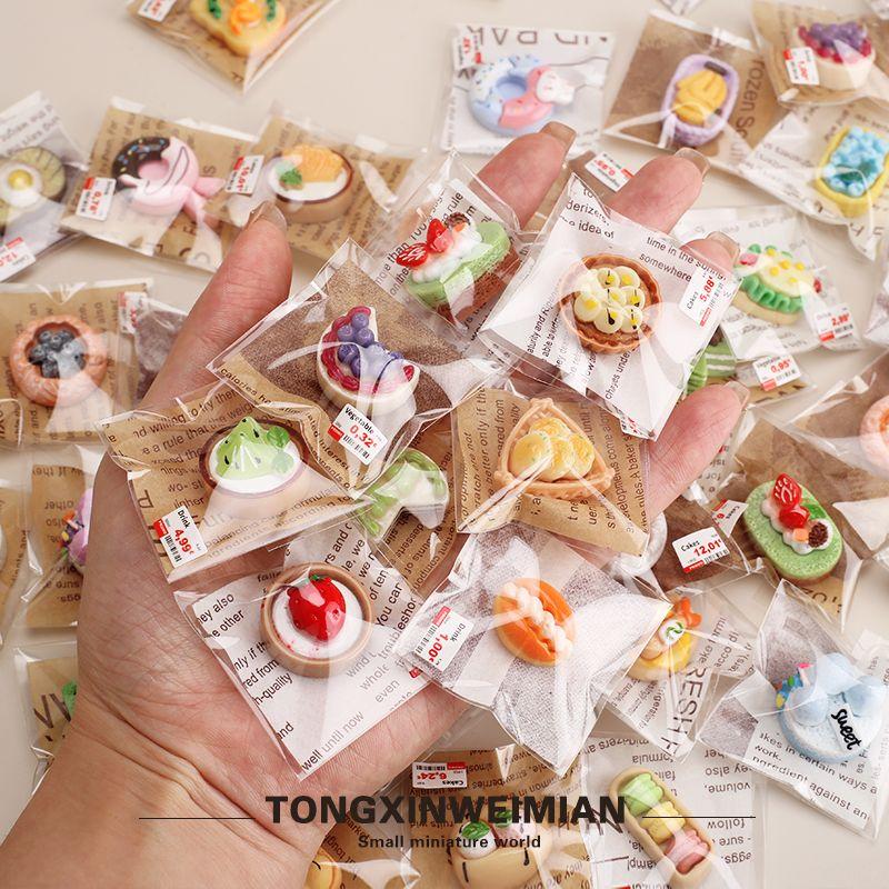 迷你面包蛋糕食玩甜点：孩子们的梦幻厨房，独立包装微缩仿真玩具，开启美食冒险之旅！