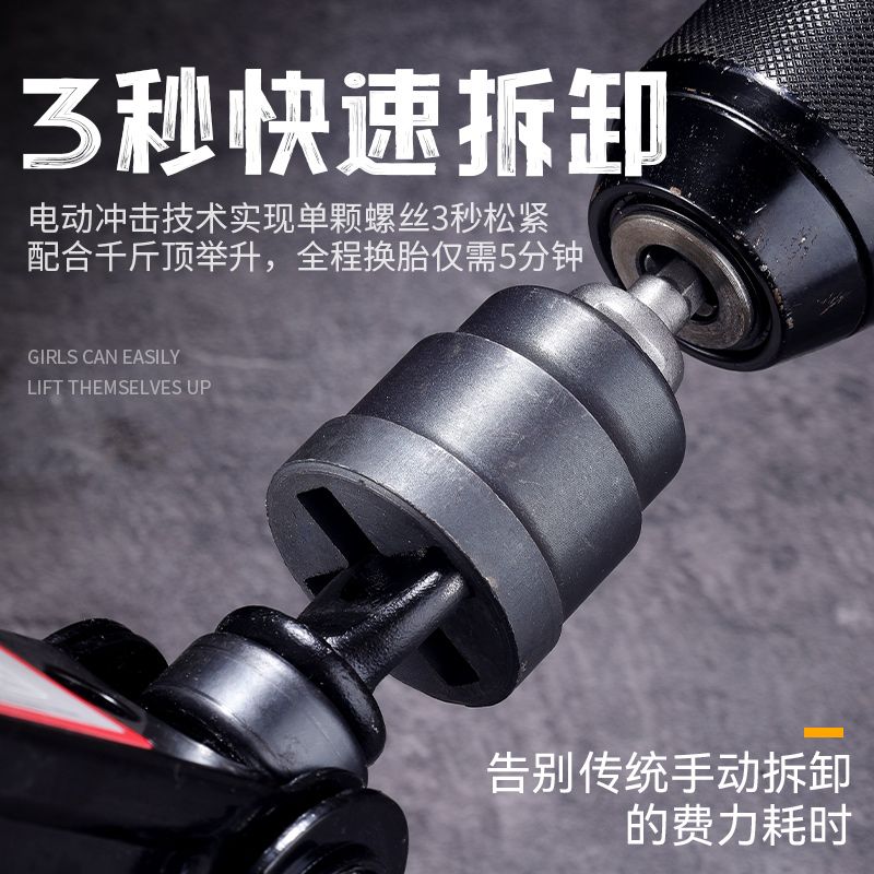 轮胎花纹深度尺带检测证书：高精度测量神器，安全出行必备！