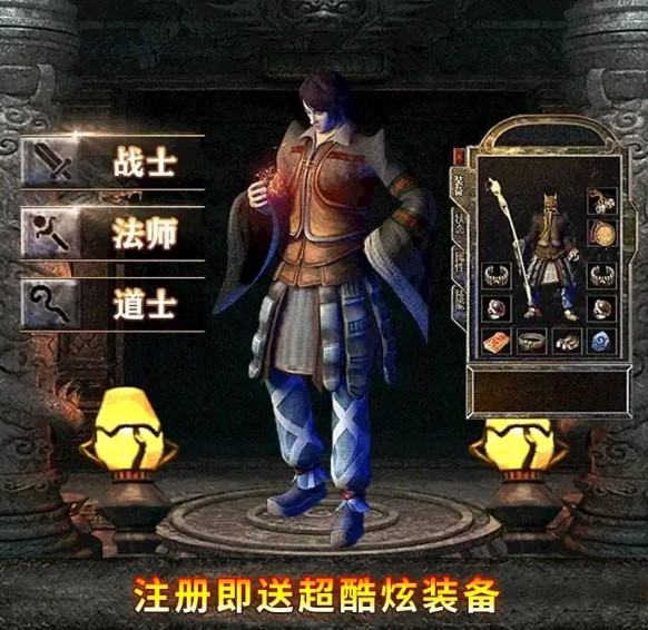 游娱手游1.76小极品