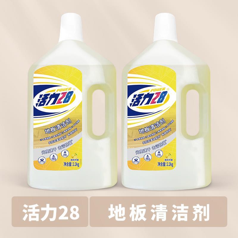 重竹木地板：户外瓷粟色深碳高耐台，打造自然美景的不二之选
