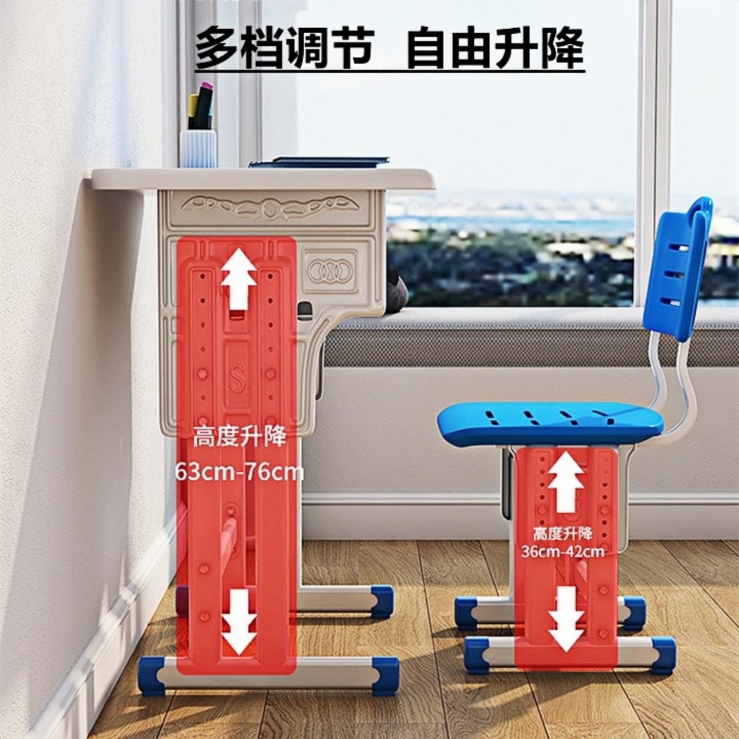 双人位课桌椅：解锁学习新姿势，让辅导班变成快乐学堂！