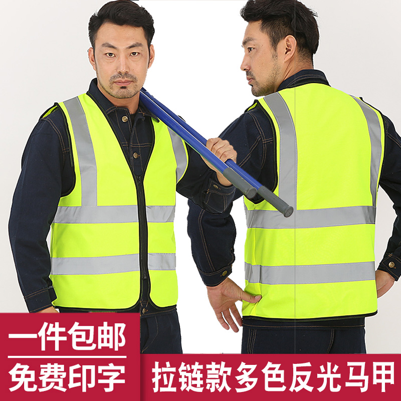 马甲和背心有什么区别？如何选择适合自己的款式？